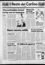 giornale/RAV0037021/1990/n. 351 del 22 dicembre